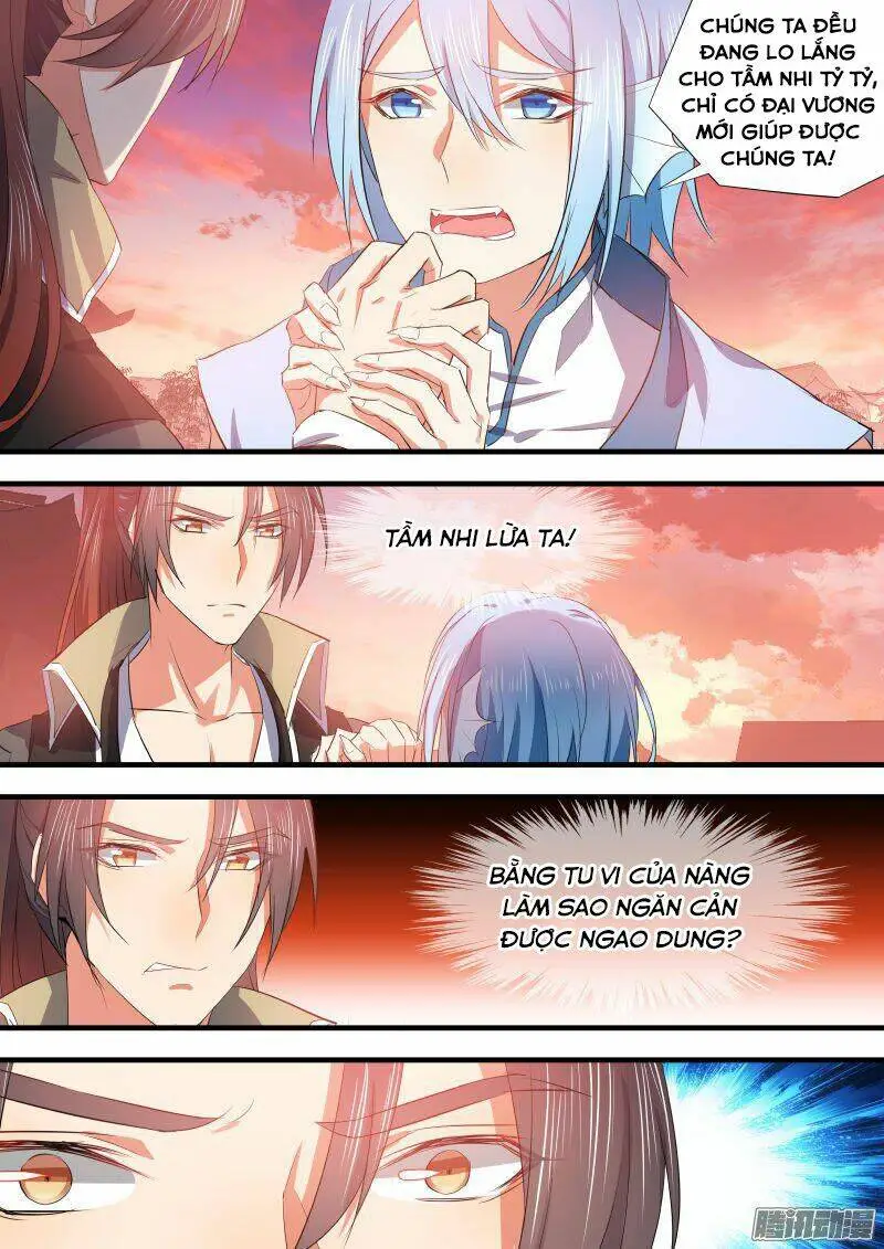 Chapter 82