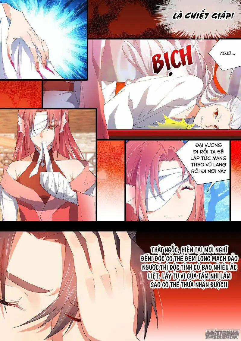 Chapter 82