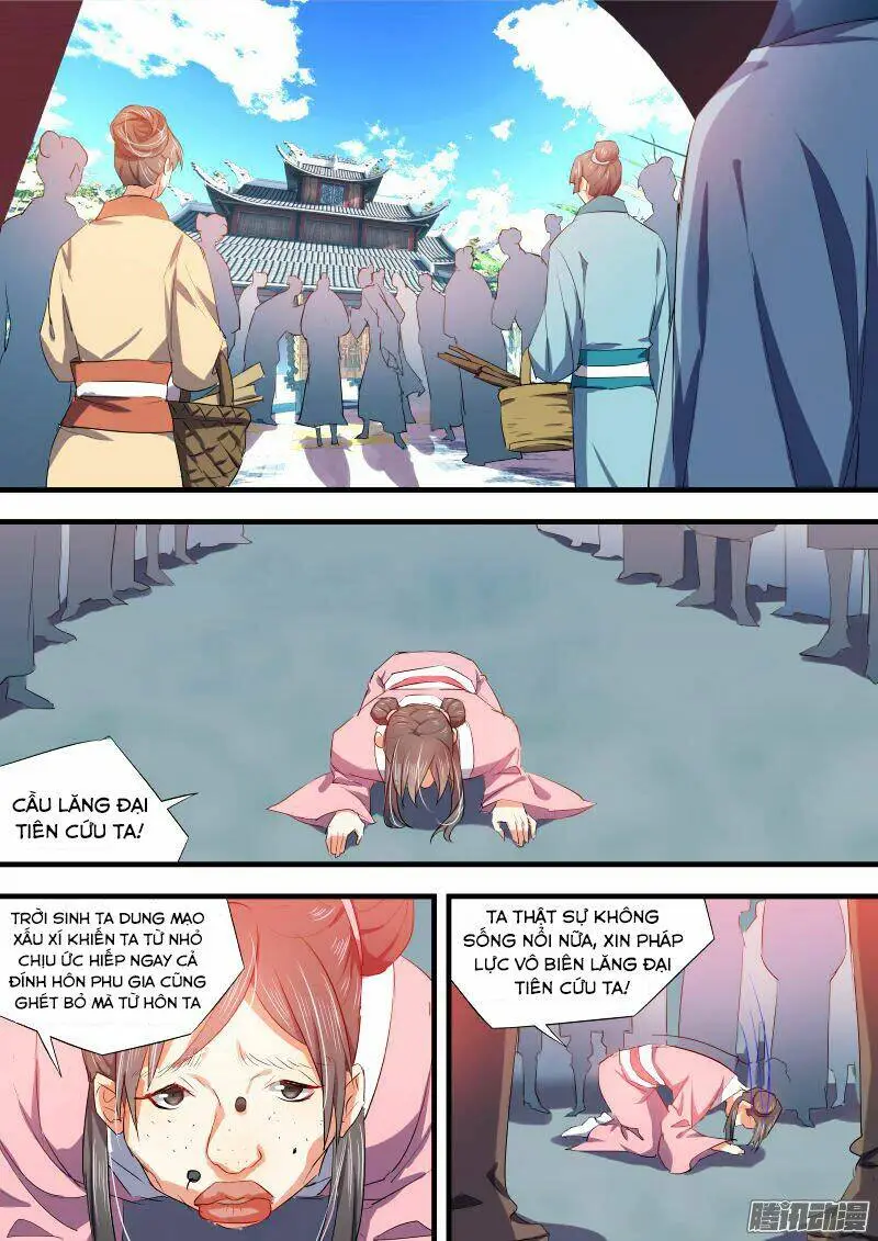 Chapter 82
