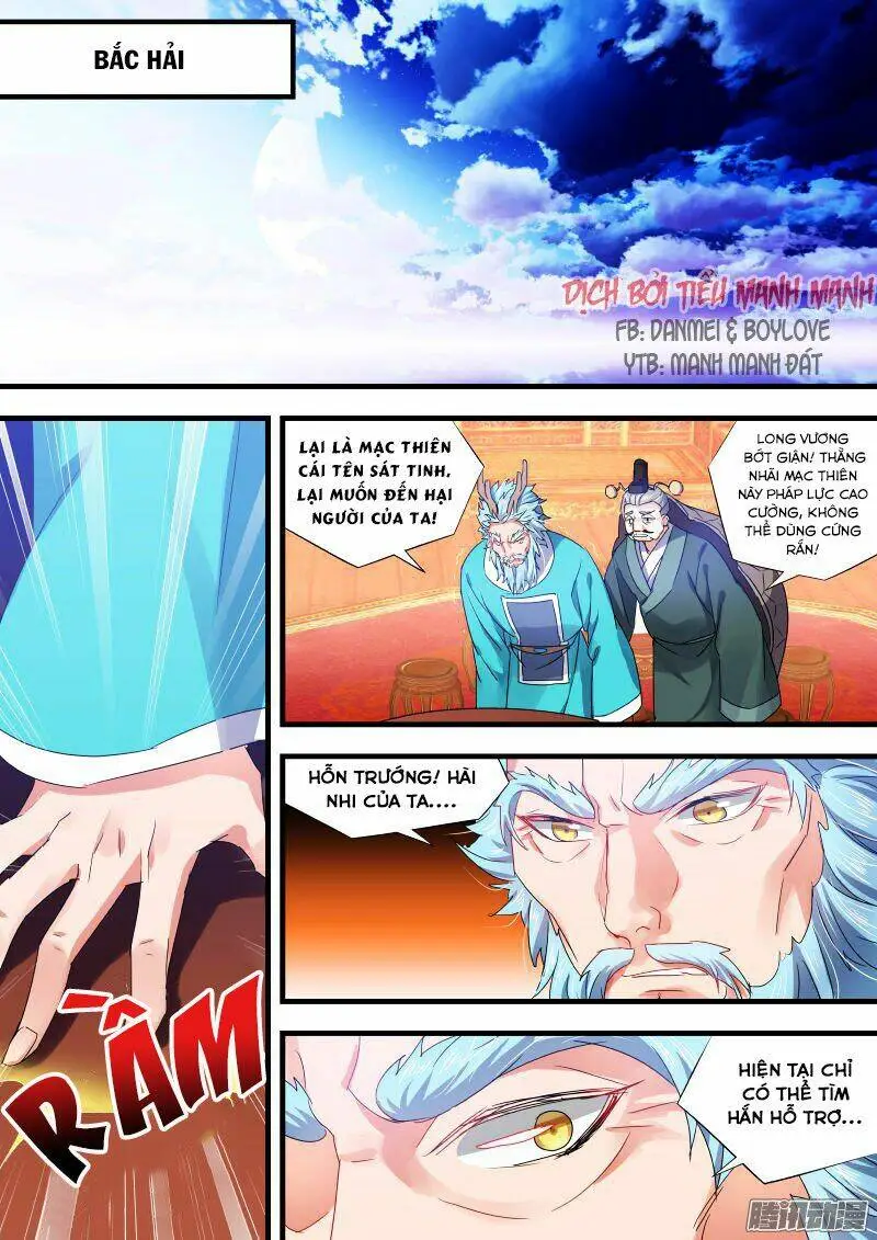 Chapter 79