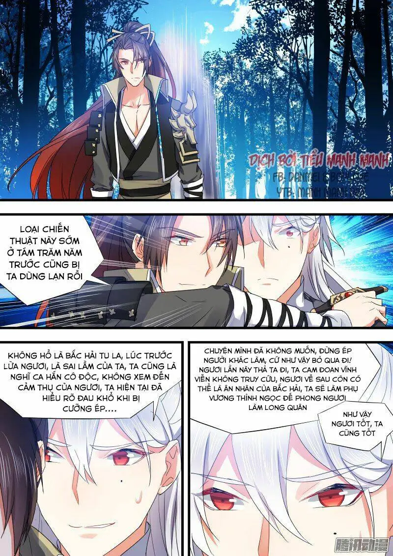 Chapter 79