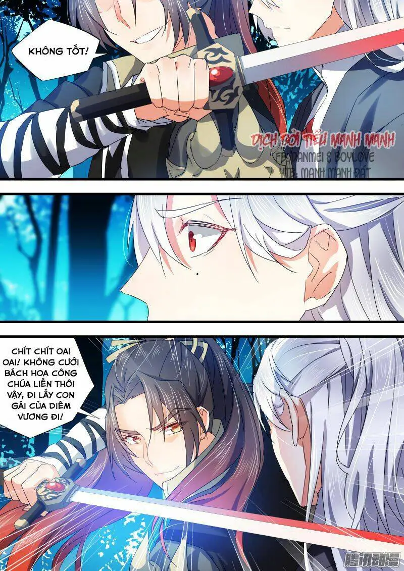 Chapter 79
