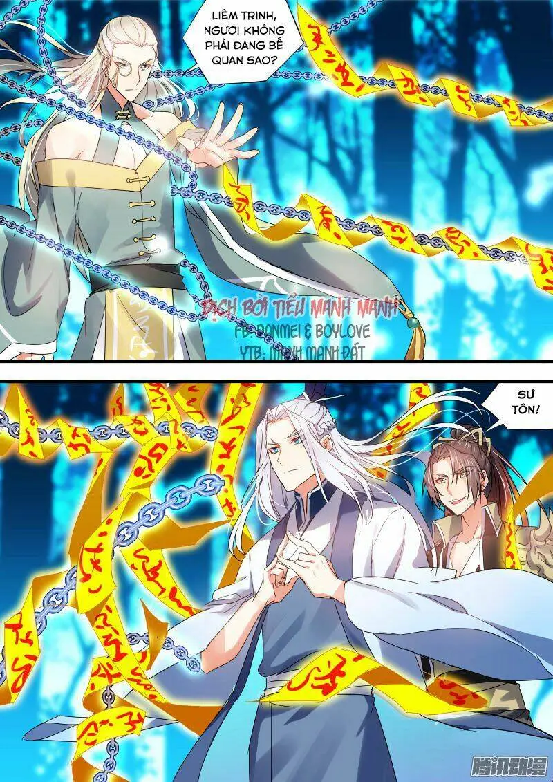 Chapter 79