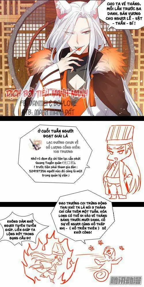 Chapter 78