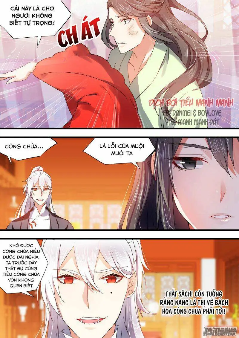 Chapter 78
