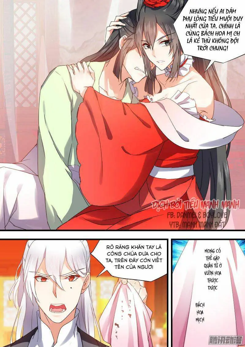 Chapter 78
