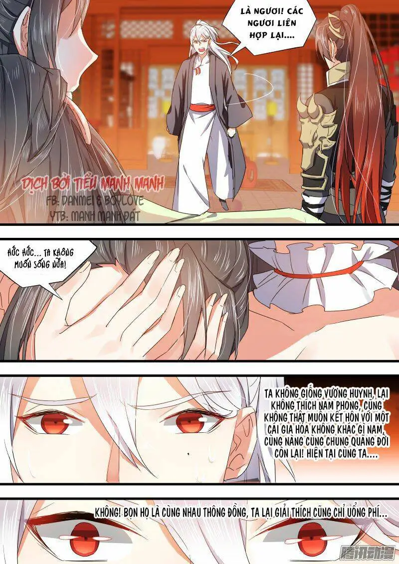 Chapter 78