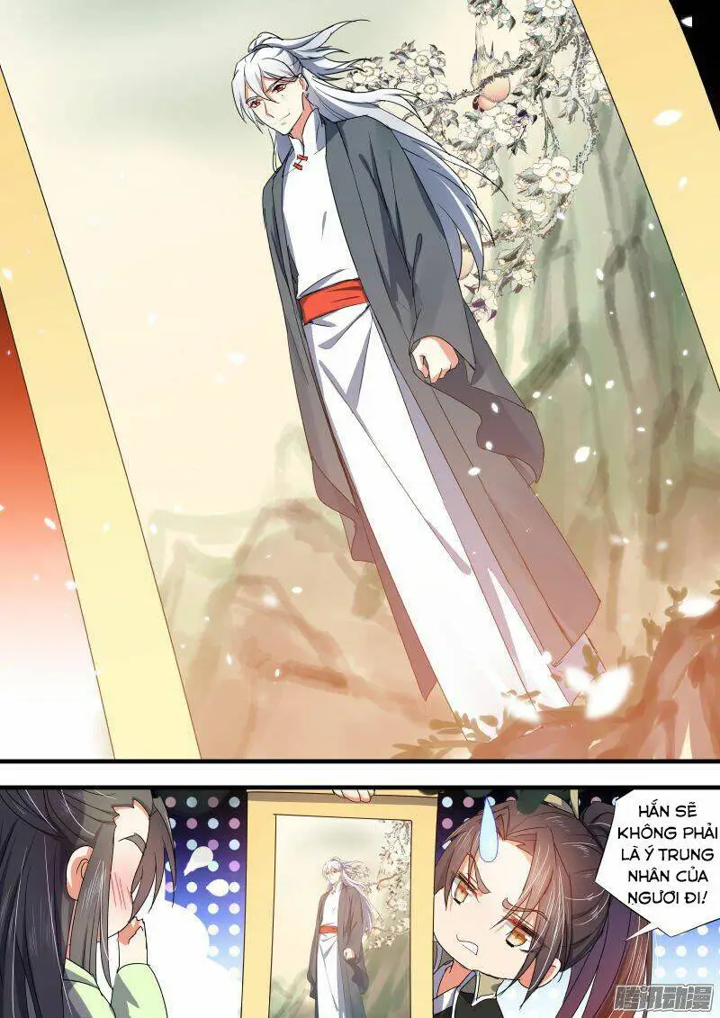 Chapter 75