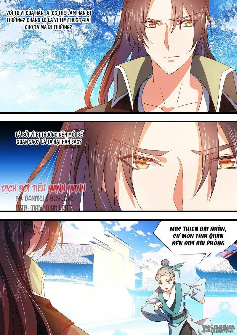 Chapter 73