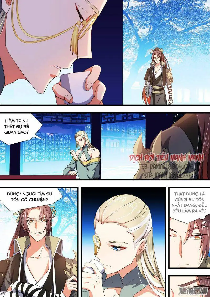 Chapter 73