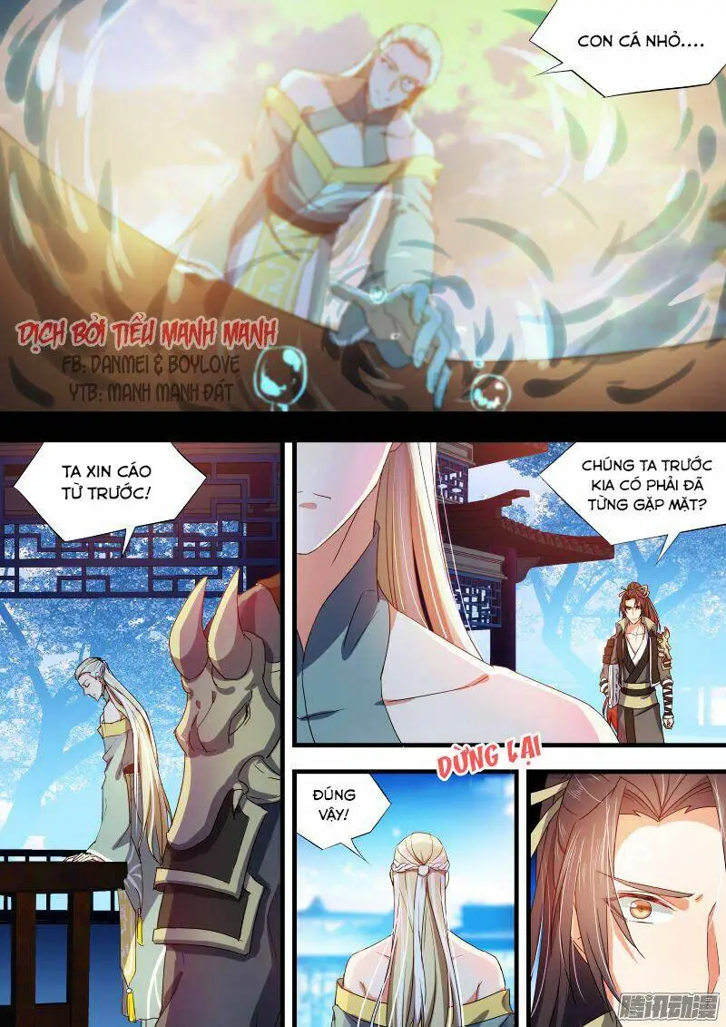 Chapter 73