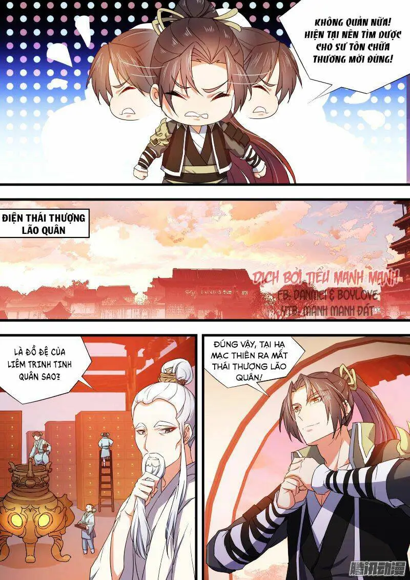 Chapter 73