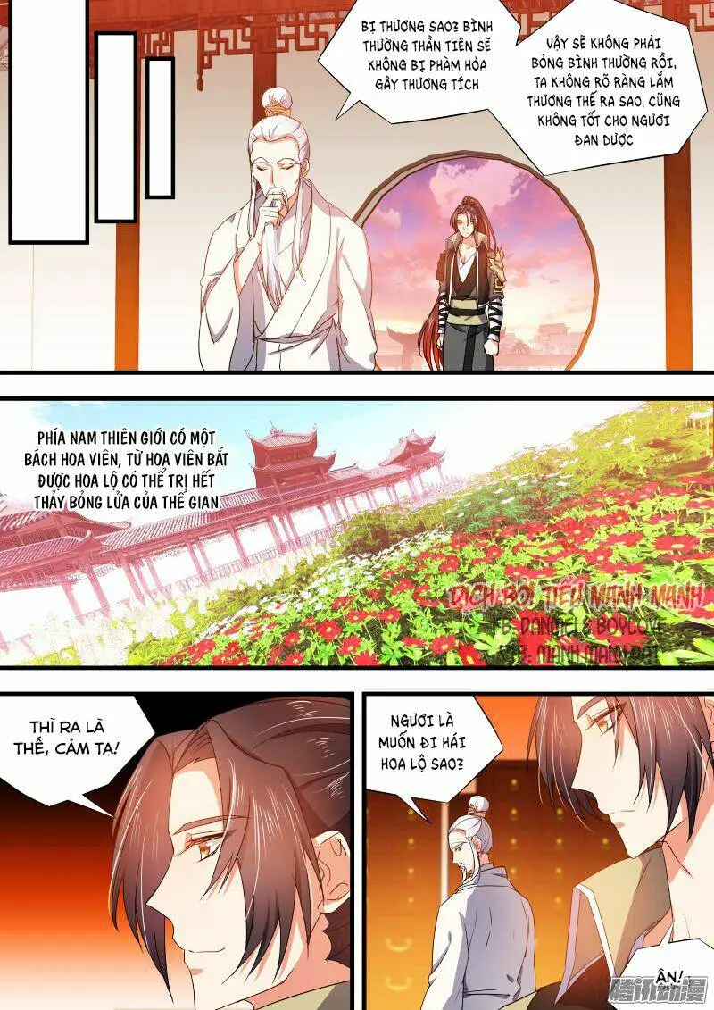 Chapter 73