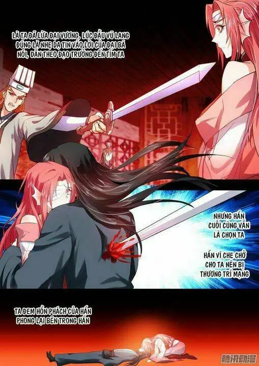 Chapter 67