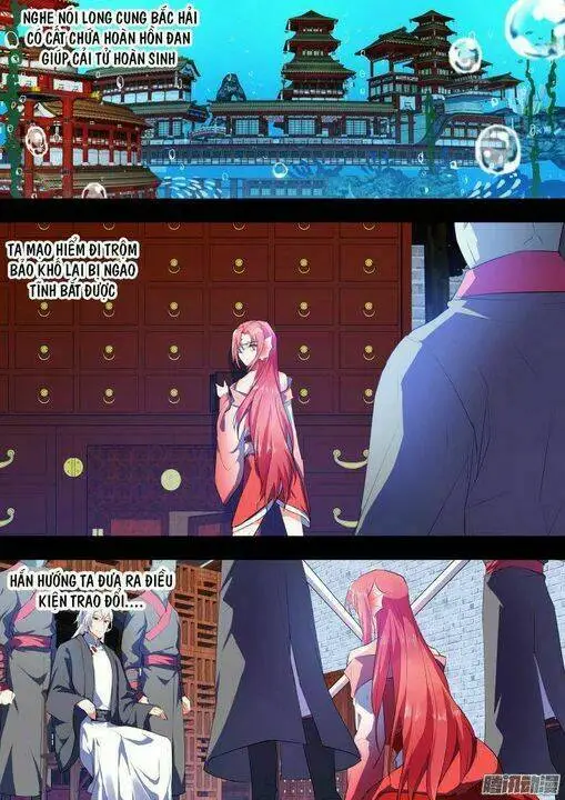 Chapter 67