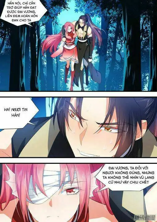 Chapter 67