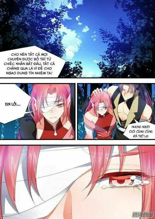 Chapter 67