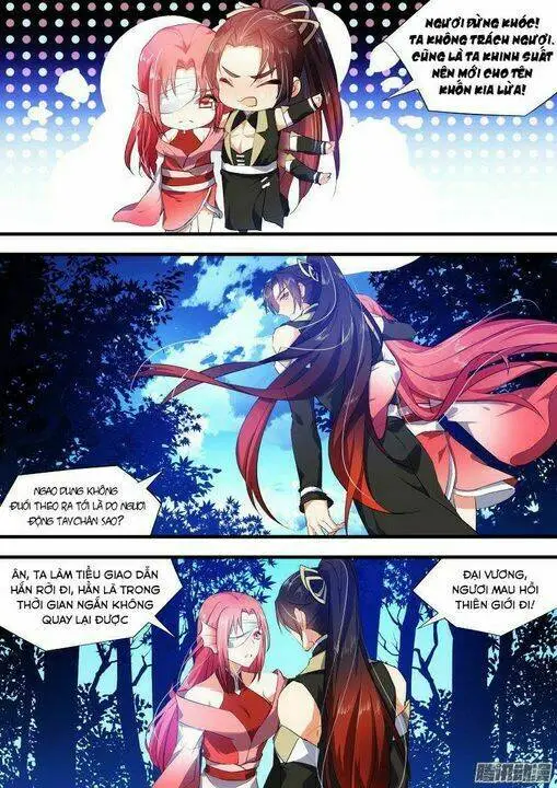 Chapter 67