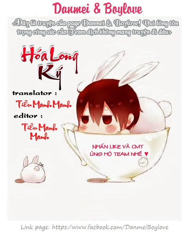 Chapter 63.6