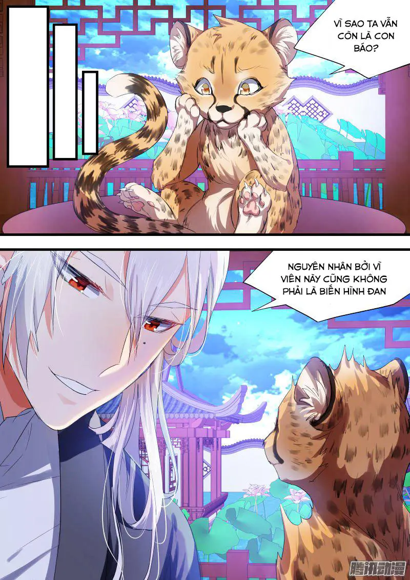 Chapter 63.6