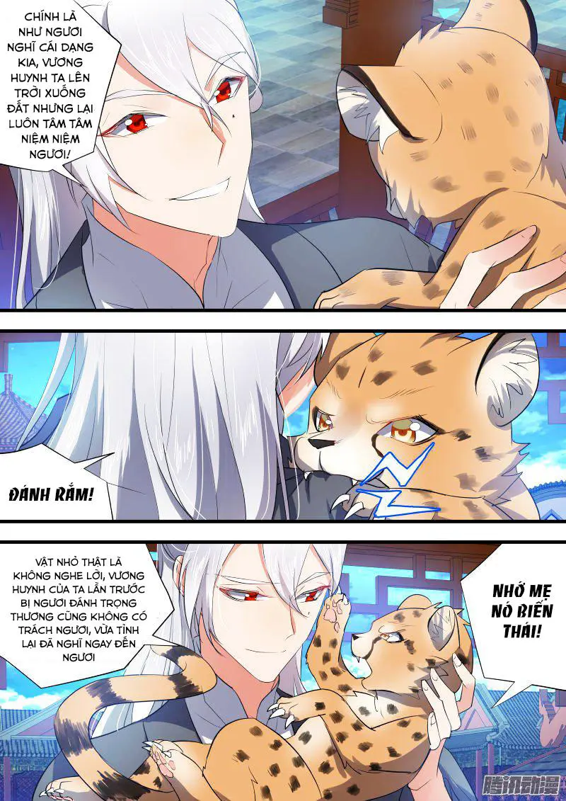 Chapter 63.6