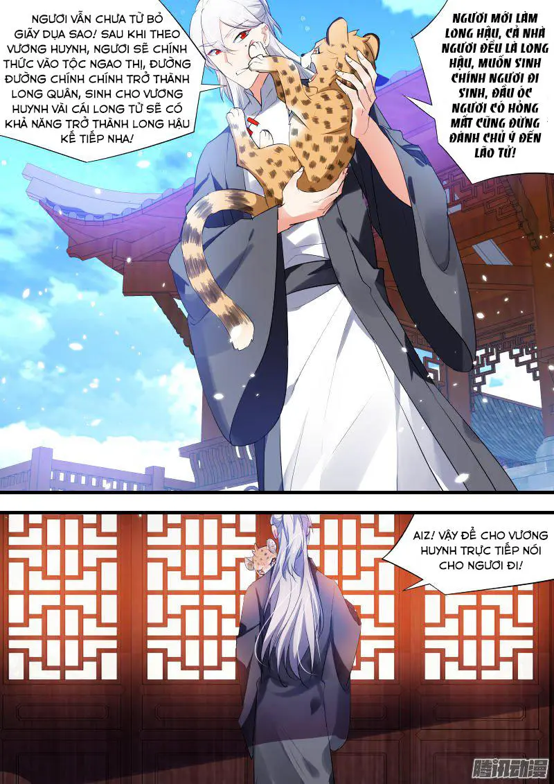 Chapter 63.6