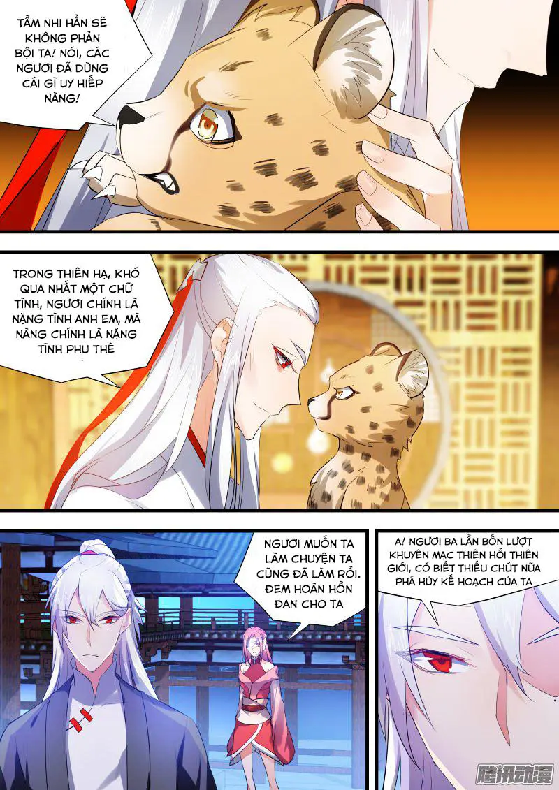 Chapter 63.6
