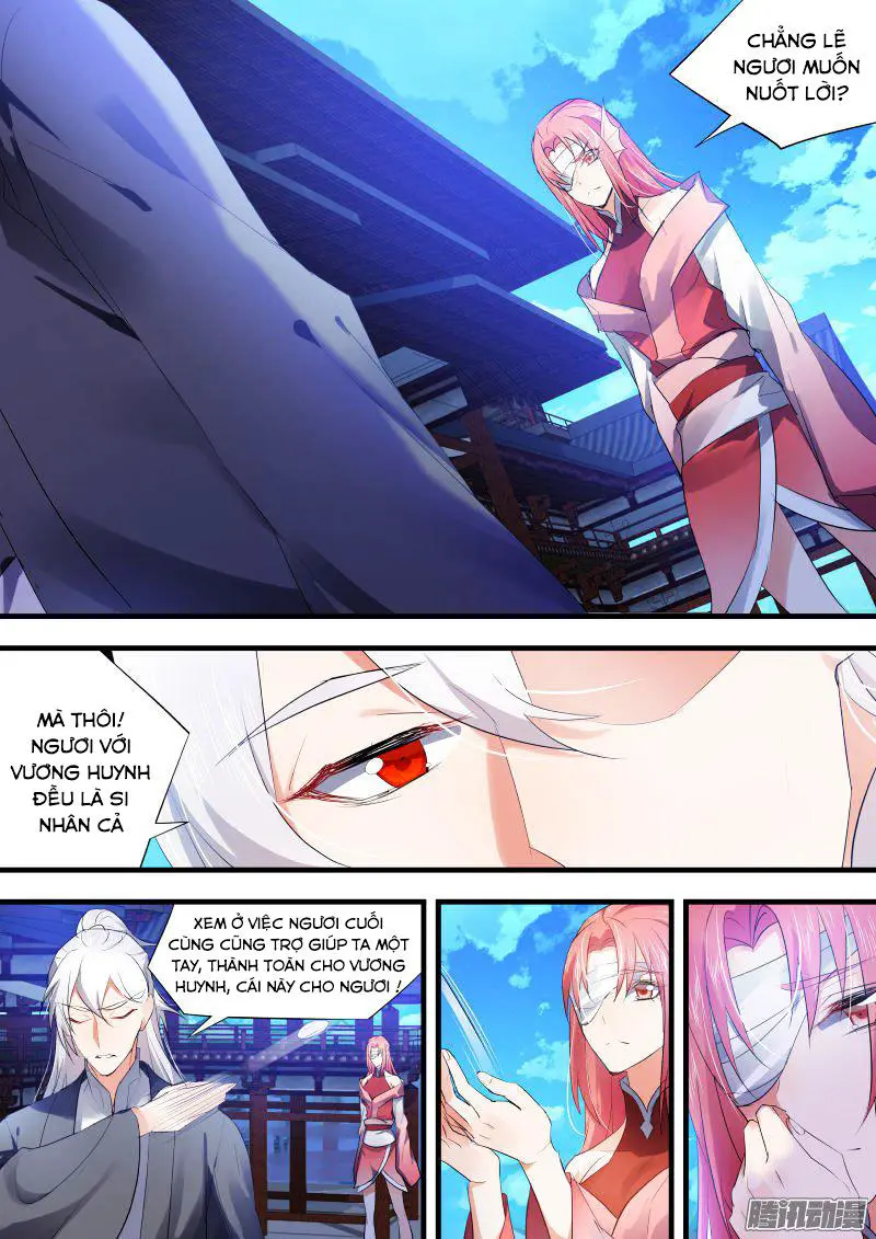 Chapter 63.6