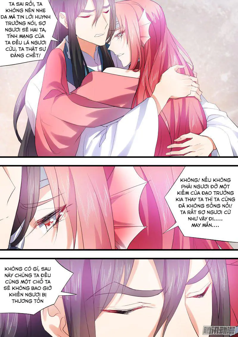 Chapter 63.6