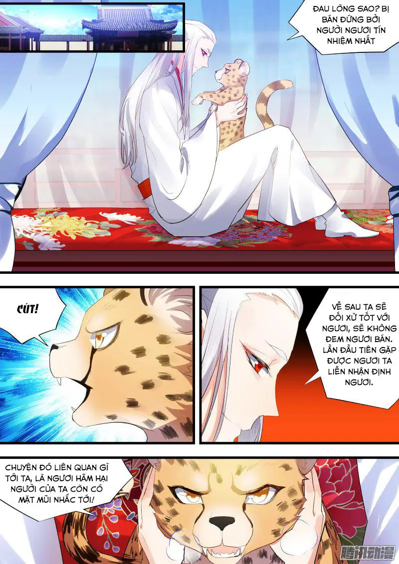 Chapter 63.6