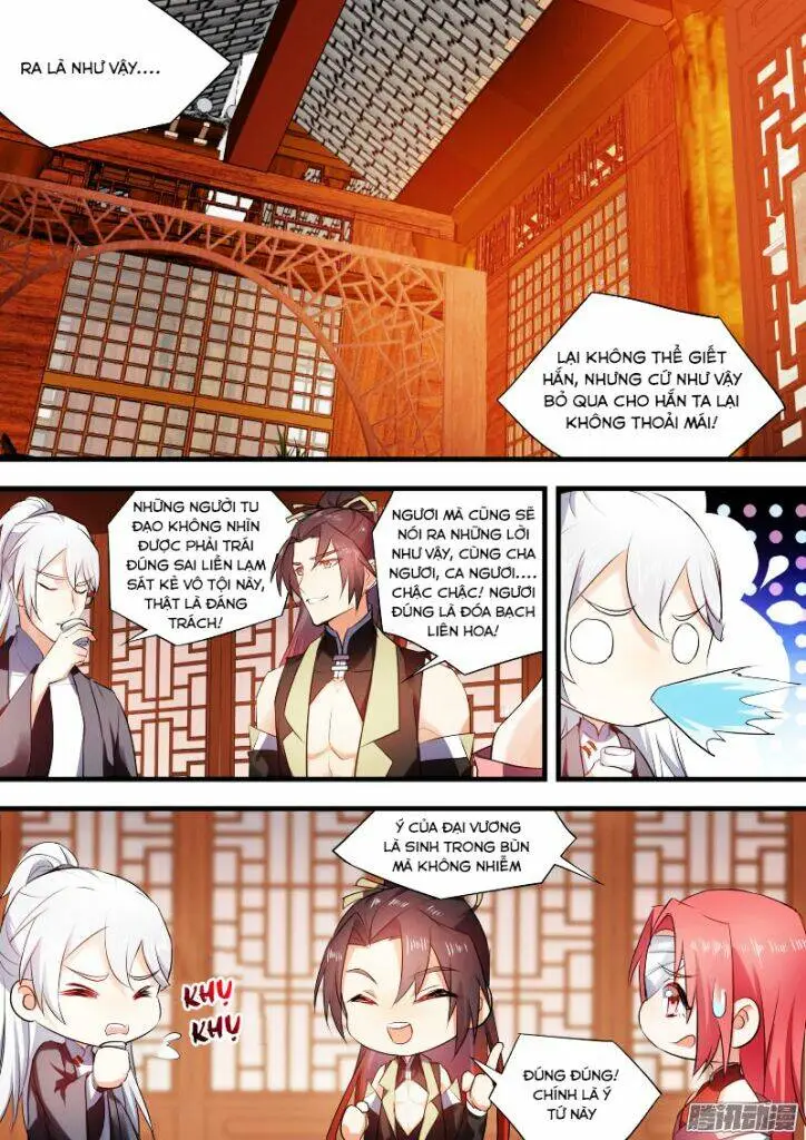 Chapter 58