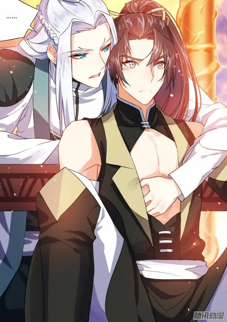 Chapter 52