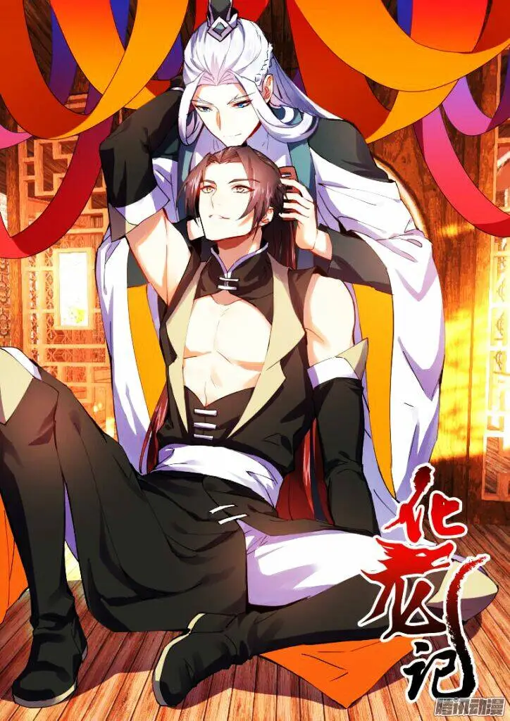 Chapter 51