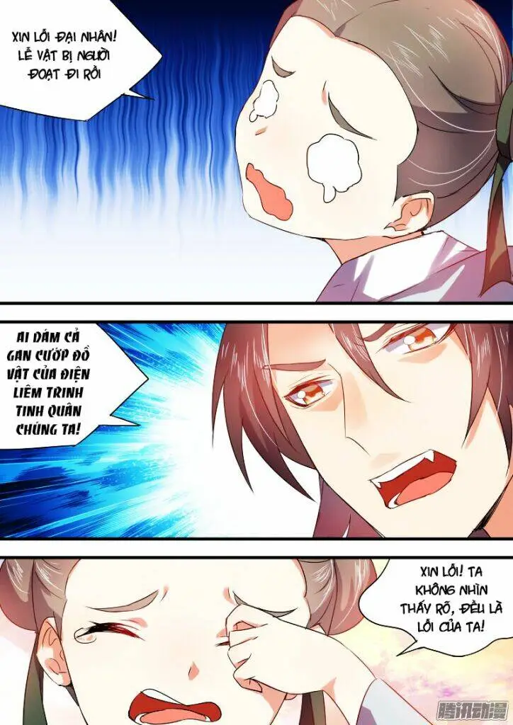Chapter 51