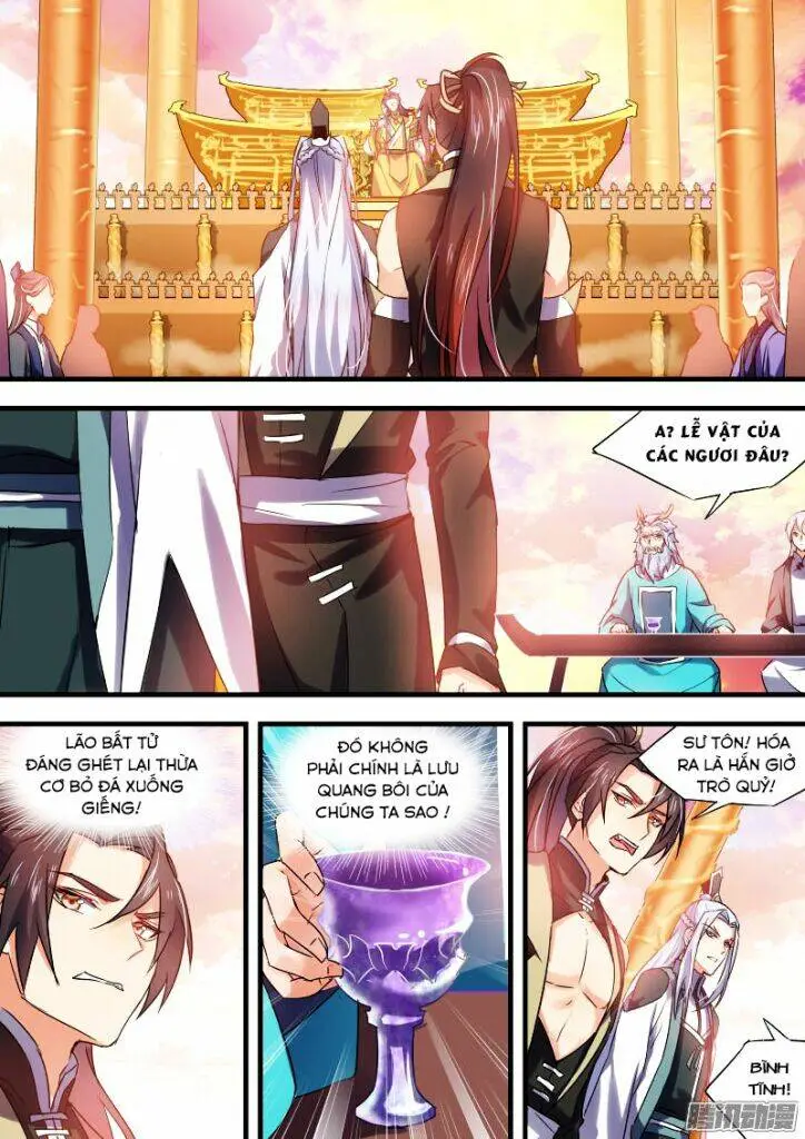 Chapter 51
