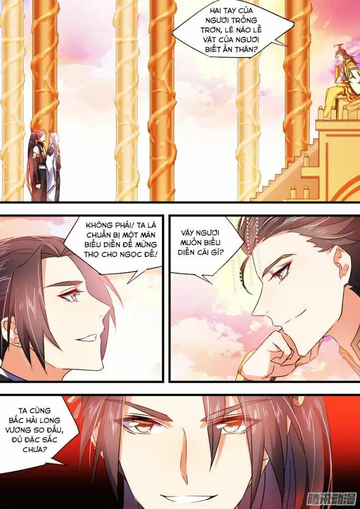 Chapter 51