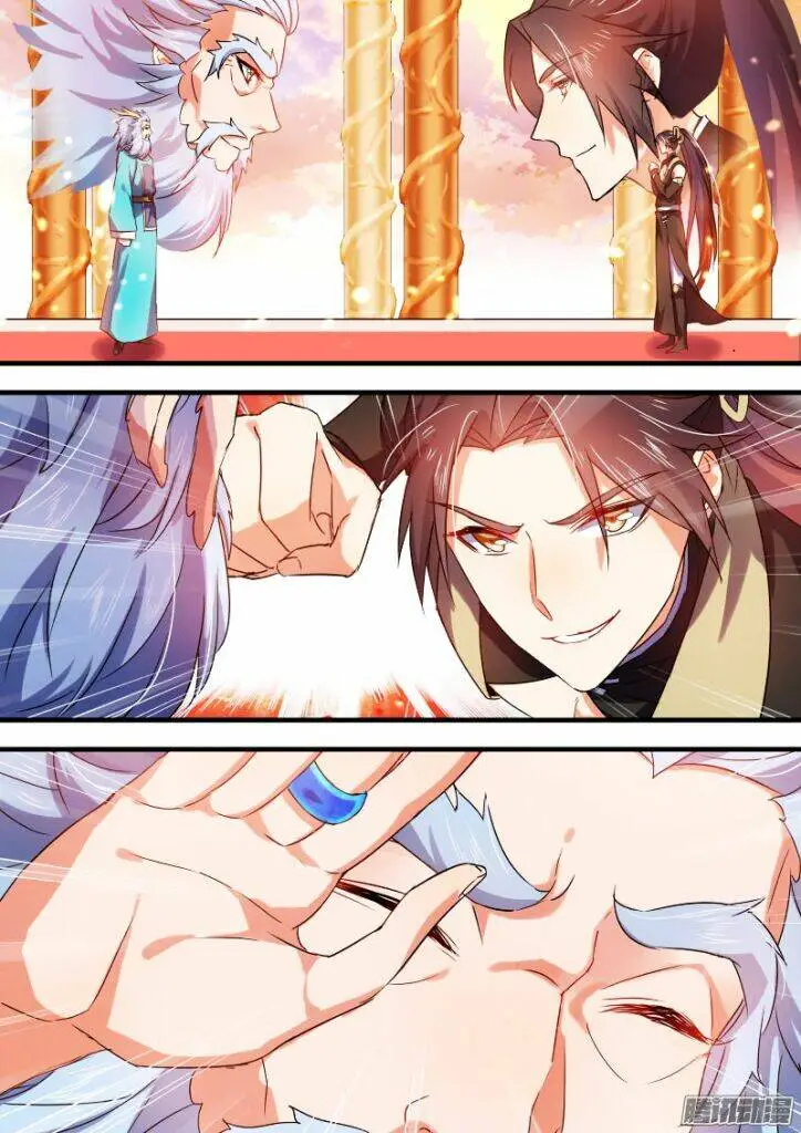 Chapter 51