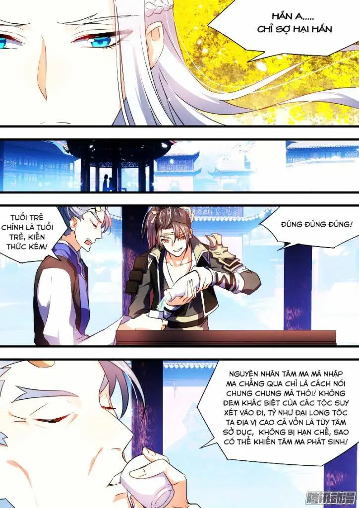 Chapter 47