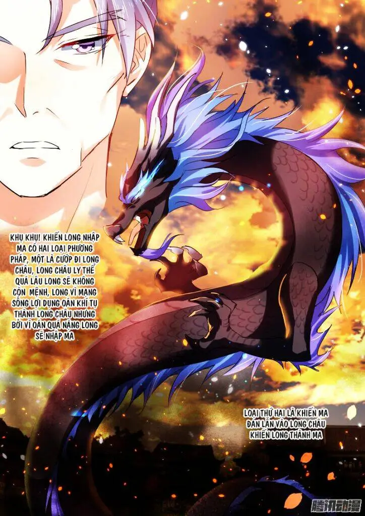 Chapter 47