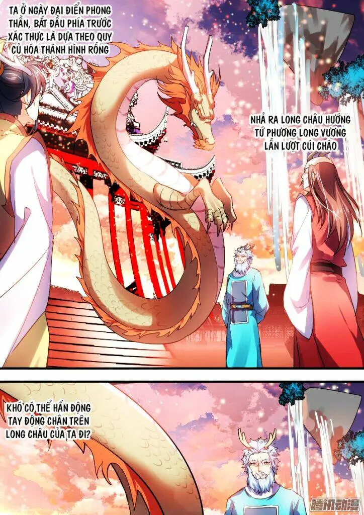 Chapter 47