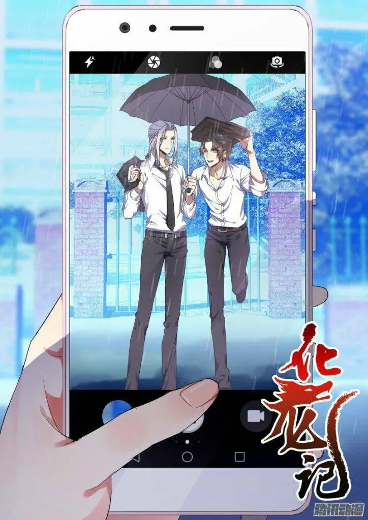 Chapter 45