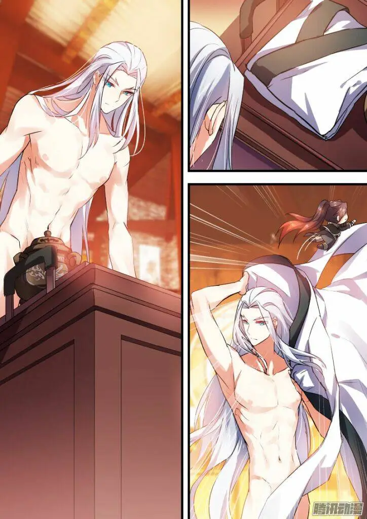 Chapter 45