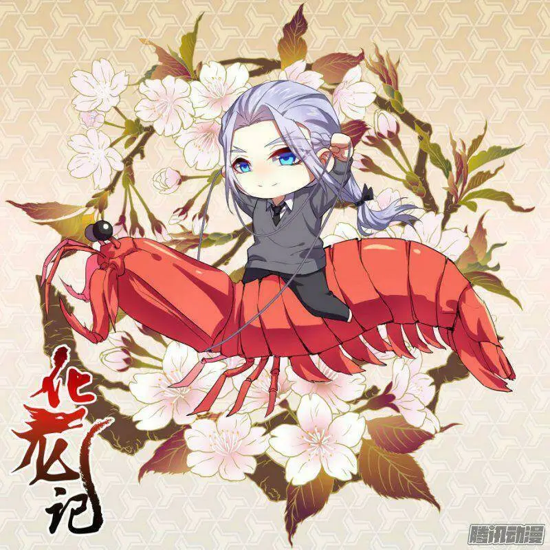 Chapter 43