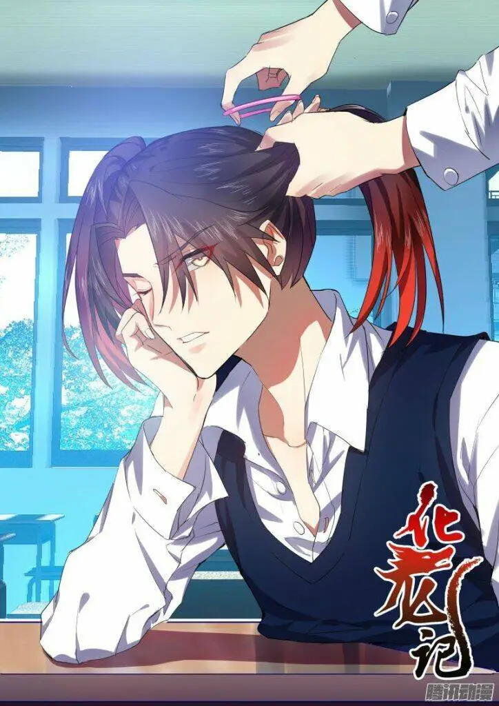 Chapter 40
