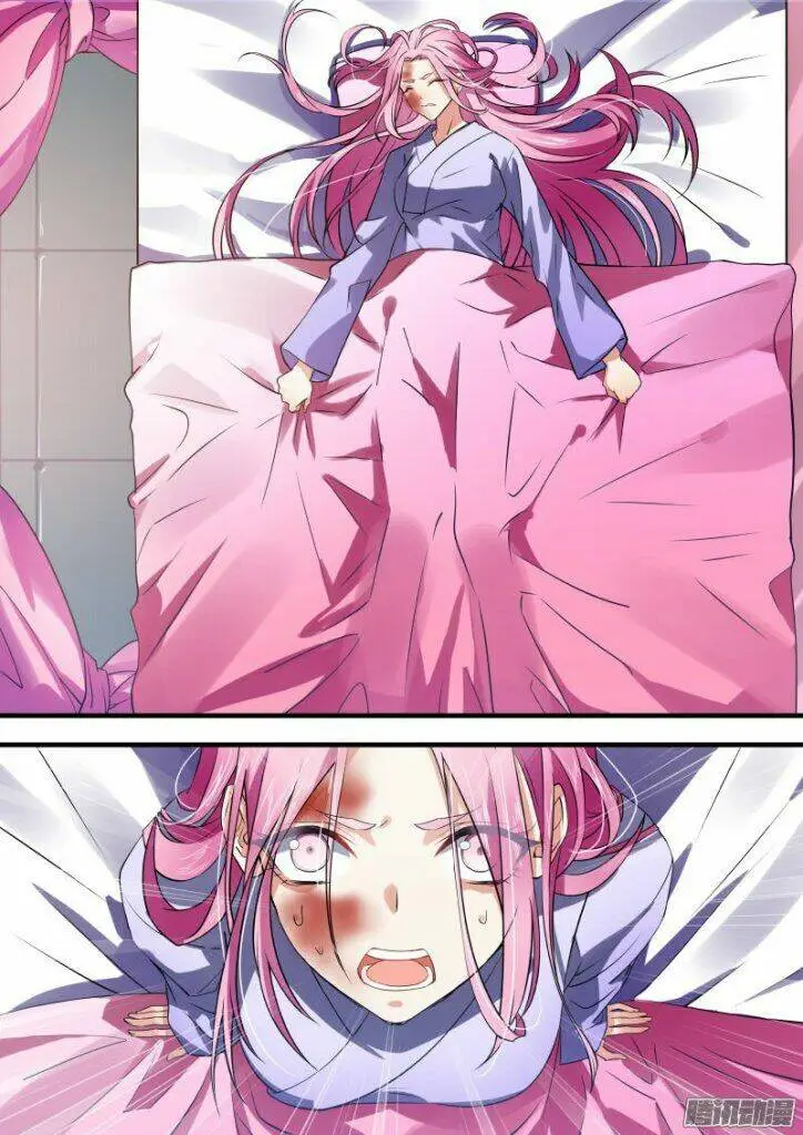 Chapter 40