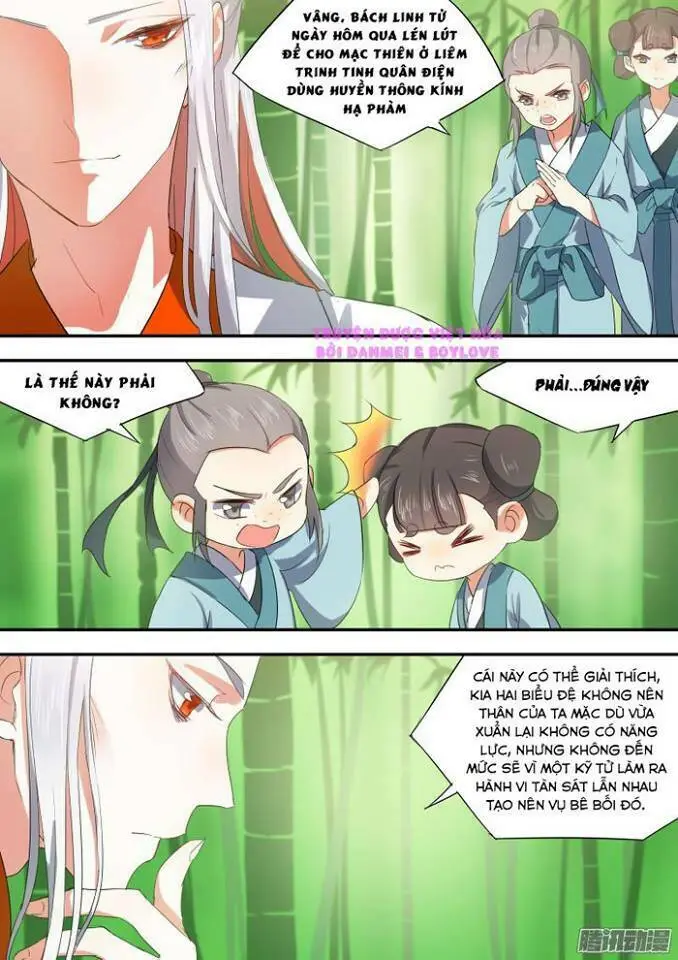 Chapter 14