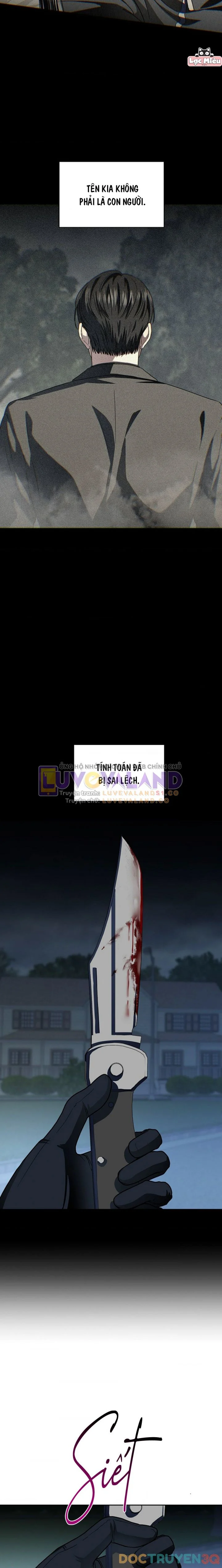 Chapter 84