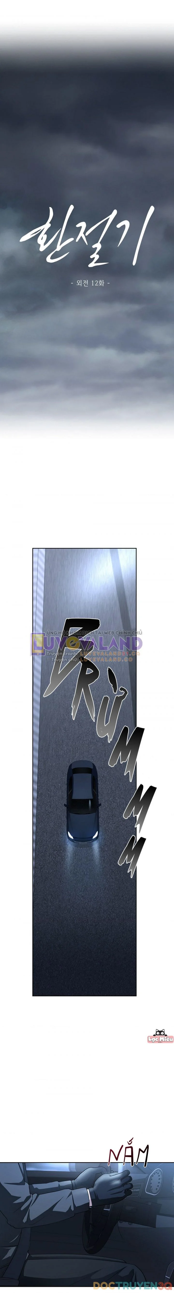 Chapter 84
