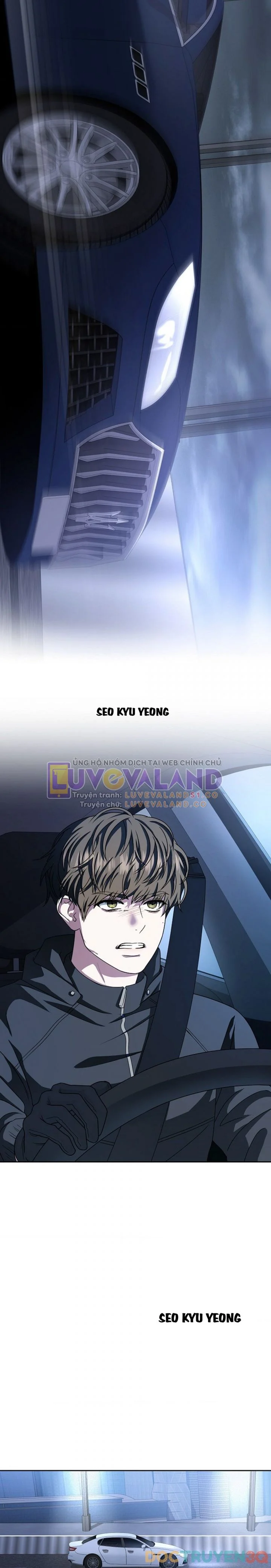 Chapter 84
