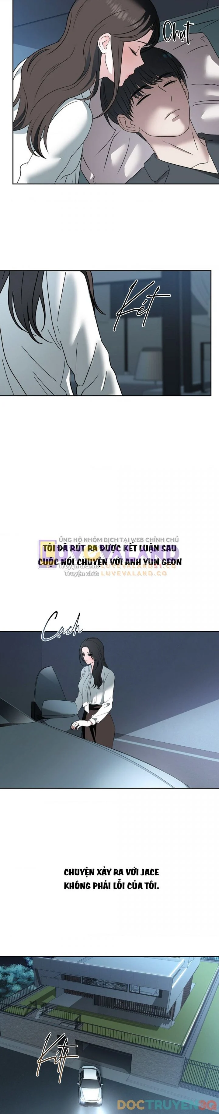 Chapter 82.5